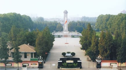 華北軍區烈士陵園