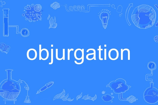 objurgation