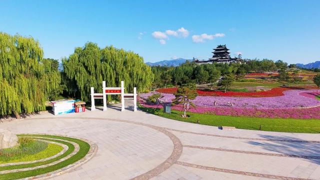 北京世園公園