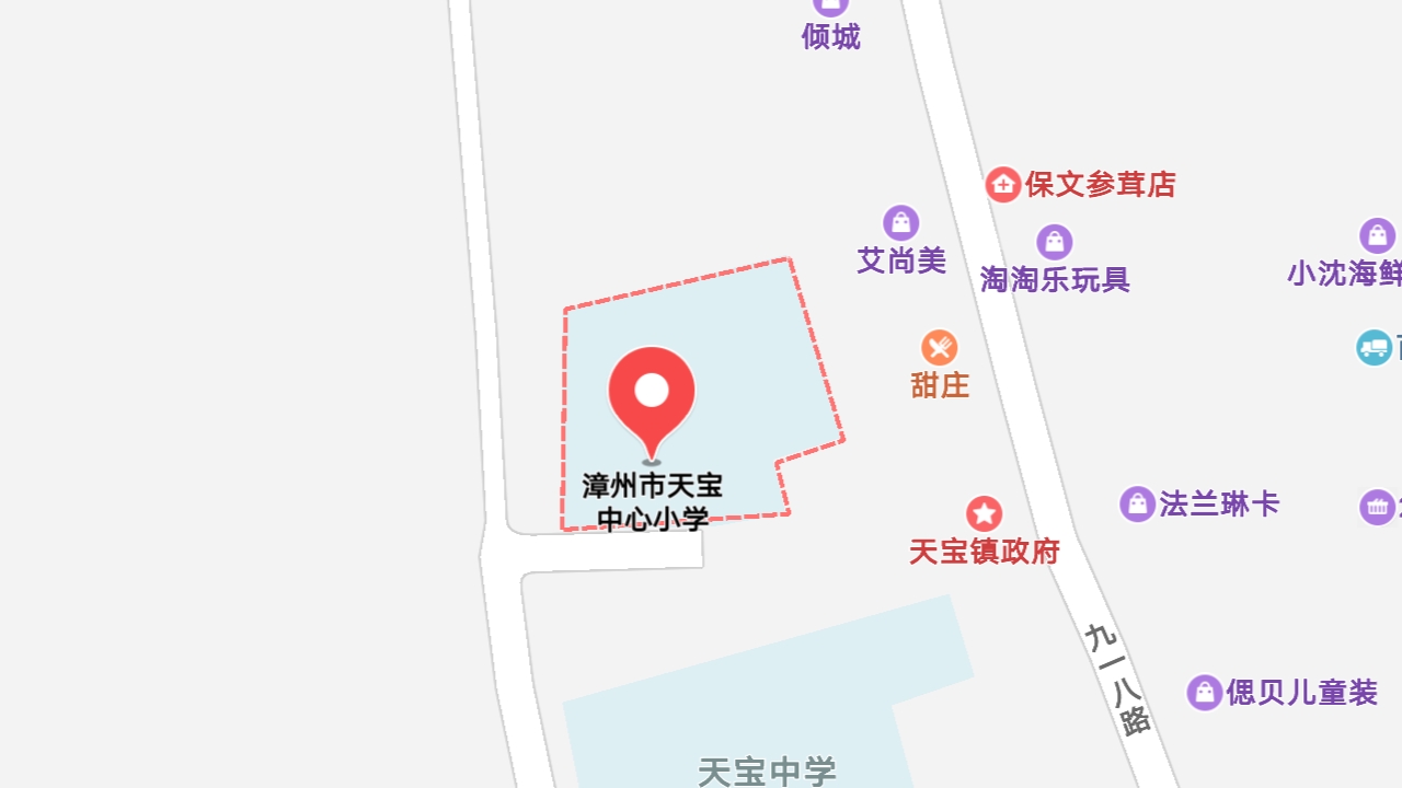 地圖信息