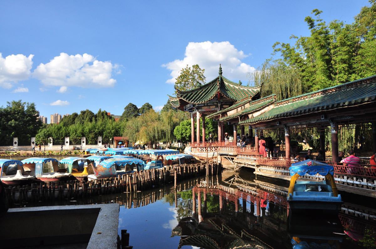 雲南大觀公園