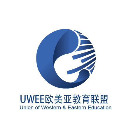 UWEE歐美亞教育聯盟