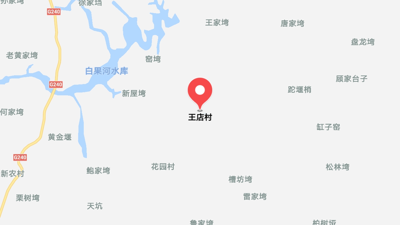 地圖信息