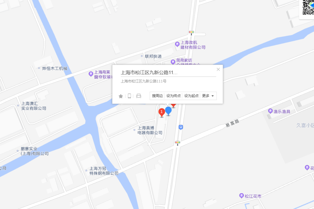 九新公路111號