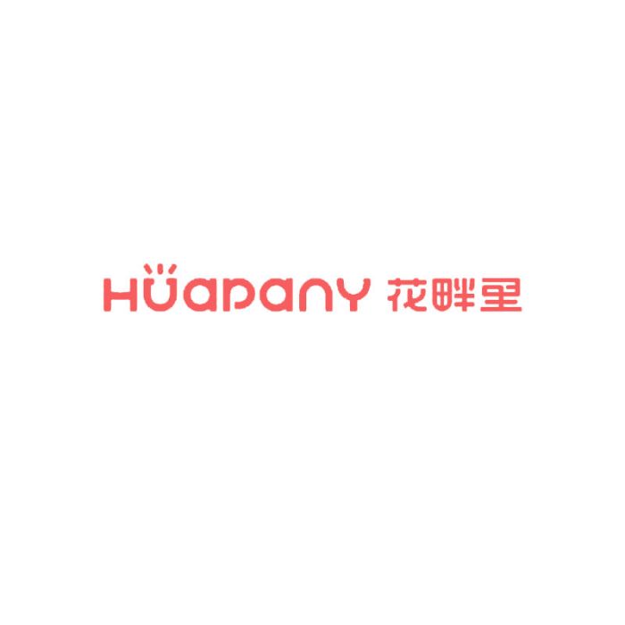 花畔里 HUAPANY