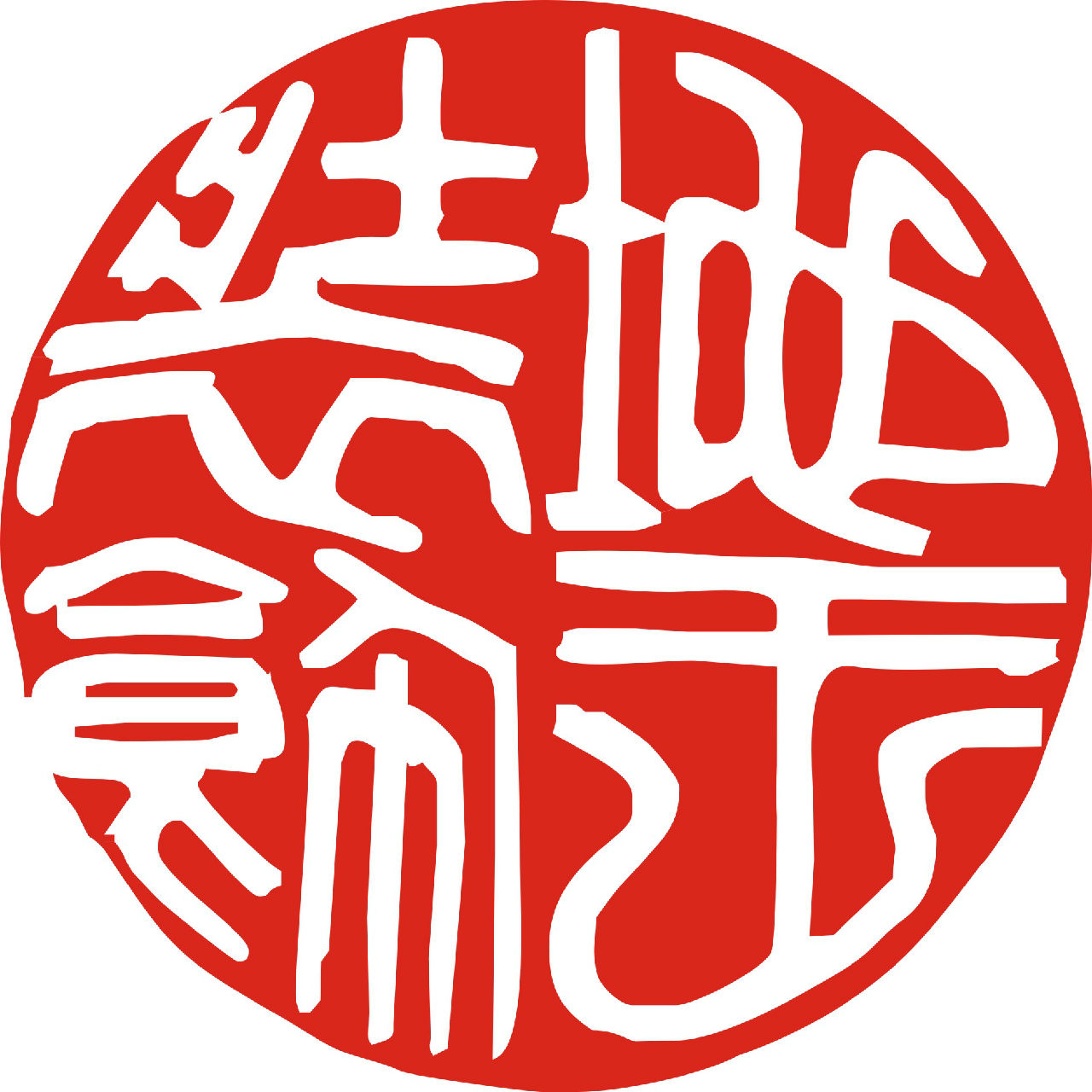 地王LOGO