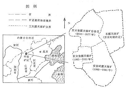 平朔礦區圖