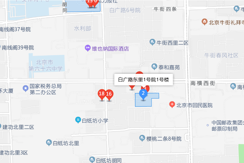 白廣路1號院