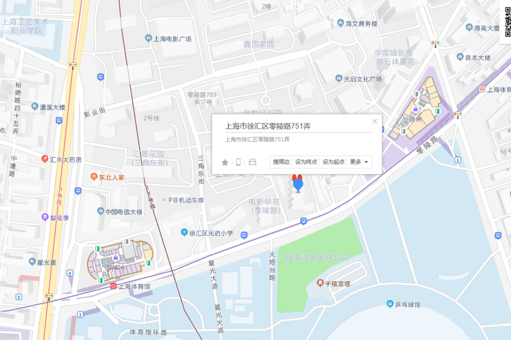 零陵路751弄9號