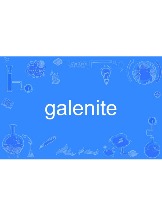 galenite