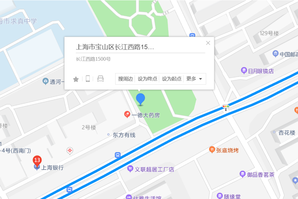 長江西路1500號