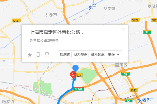 外青松公路2900號