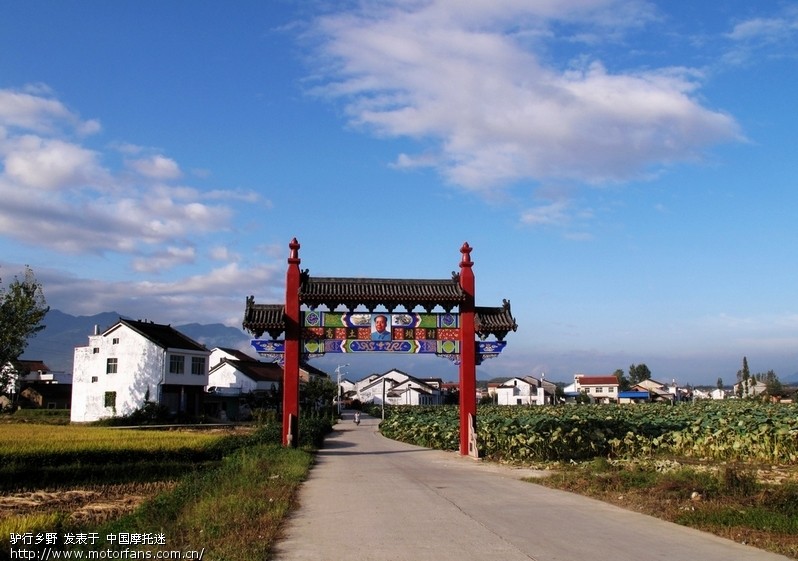 小壩心村(峨山縣雙江鎮柏錦社區下轄村)