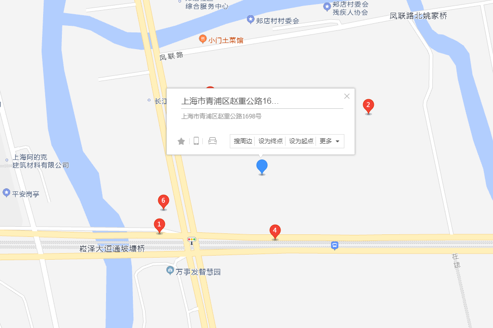 趙重公路1698號