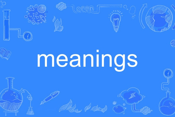 meanings