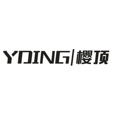 YDING櫻頂