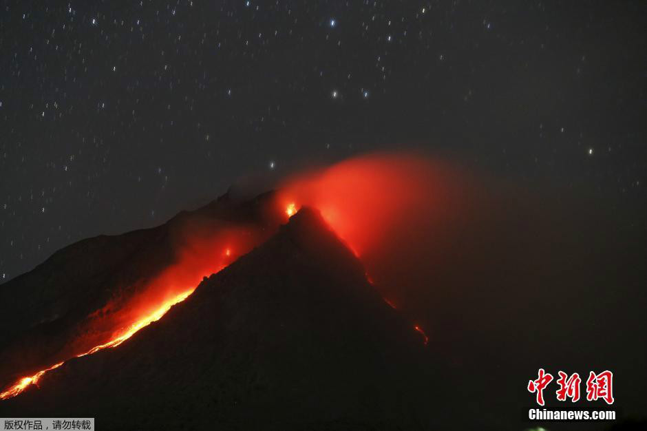 火山噴發