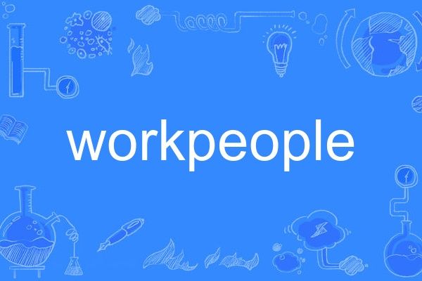 workpeople