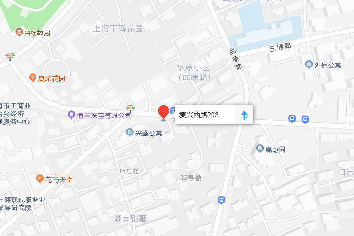 復興西路203弄