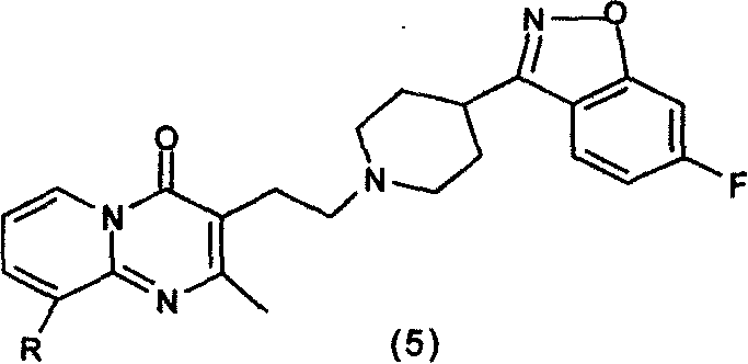 製備苯並異噁唑衍生物的方法及其中間體