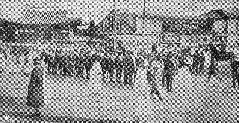 日本警察在京城戒嚴