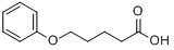 5-苯氧基正戊酸