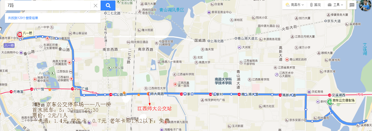 7路路線走向示意圖