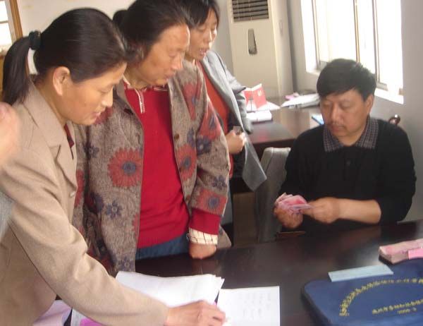 衡山縣勞動和社會保障局