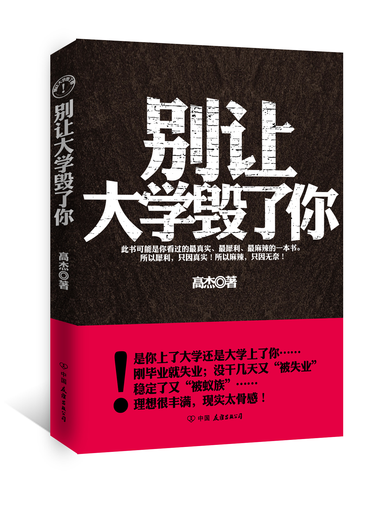 北京千卷文化傳媒有限公司