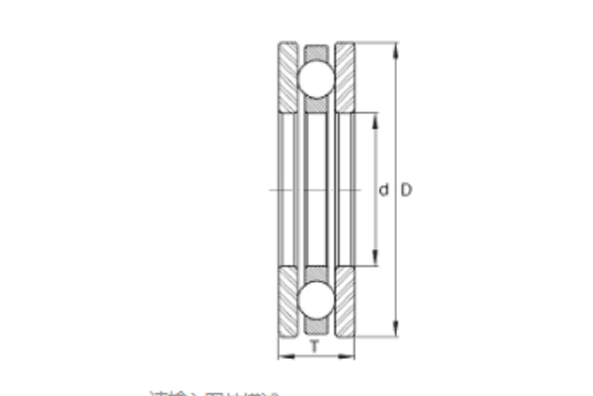 FAG EW1-1/8軸承