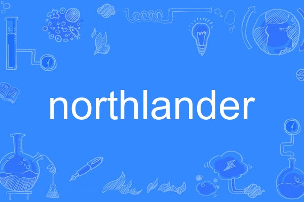 northlander