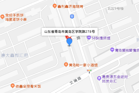 學院路278號