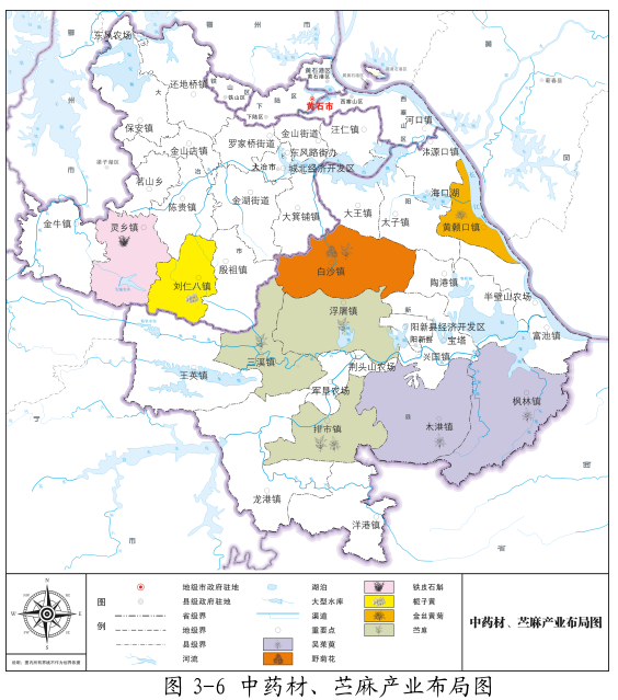 黃石市推進農業農村現代化“十四五”規劃