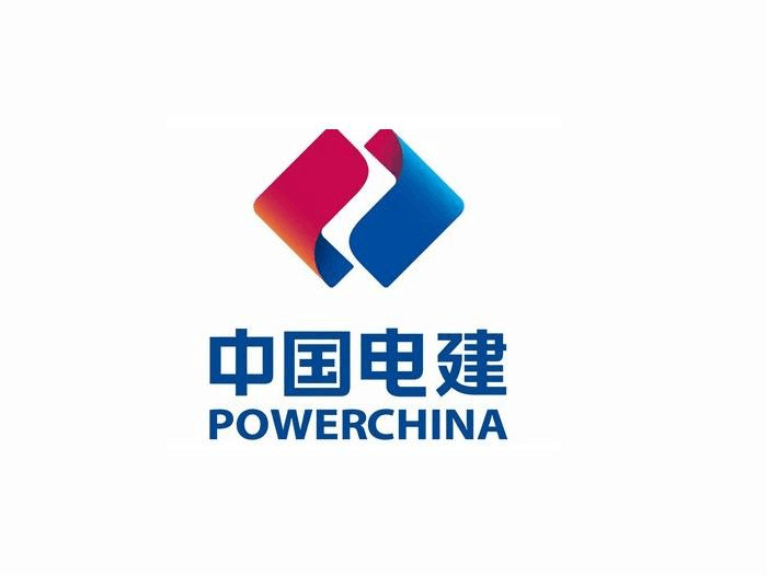 中國水利水電第六工程局有限公司(中水六局)