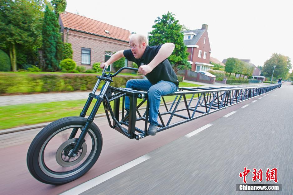 Mijl Van Maers Werkploeg