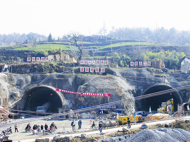 陸漁一級公路