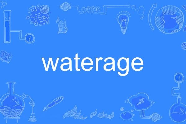 waterage