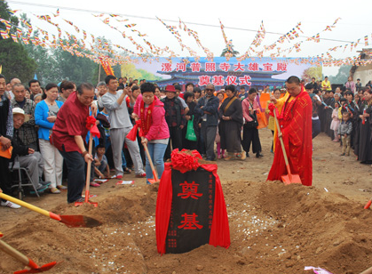 召陵普照寺