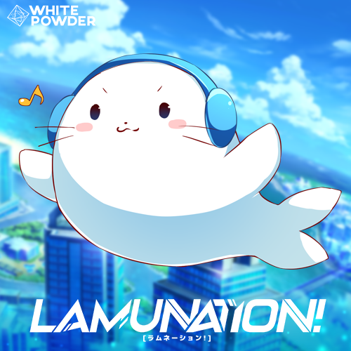 LAMUNATION!