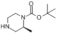 (S)-1-N-Boc-2-甲基哌嗪