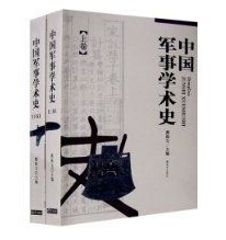 書影