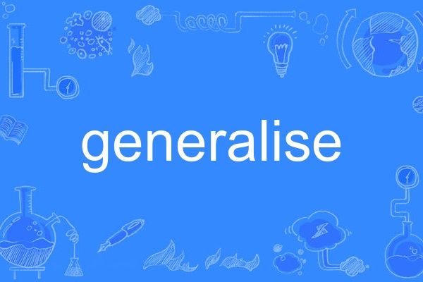 generalise