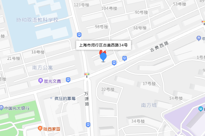 古美西路34號