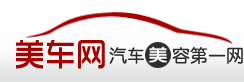 網站logo