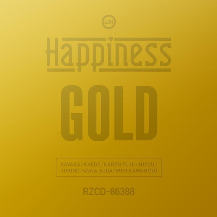 Gold(Happiness組合演唱歌曲)