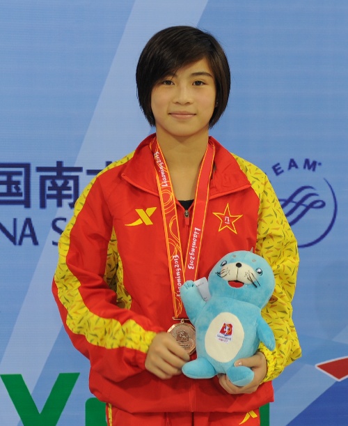 第12屆全運會女子十米跳台銅牌