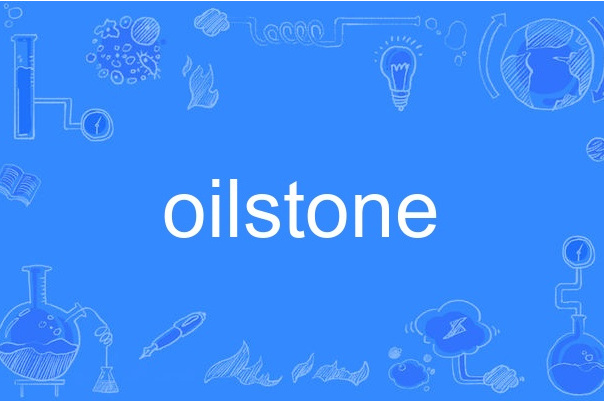 oilstone