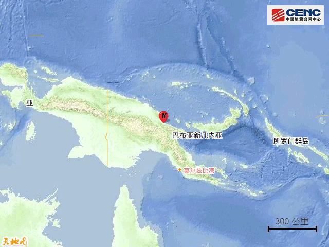 11·10巴布亞紐幾內亞地震
