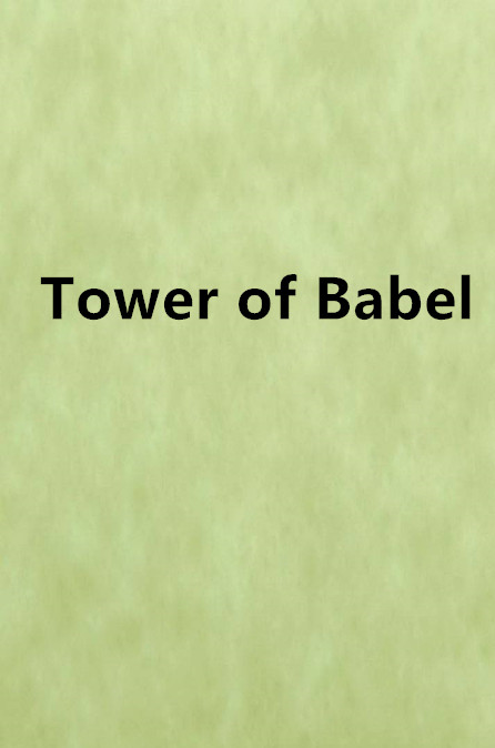 Tower of Babel