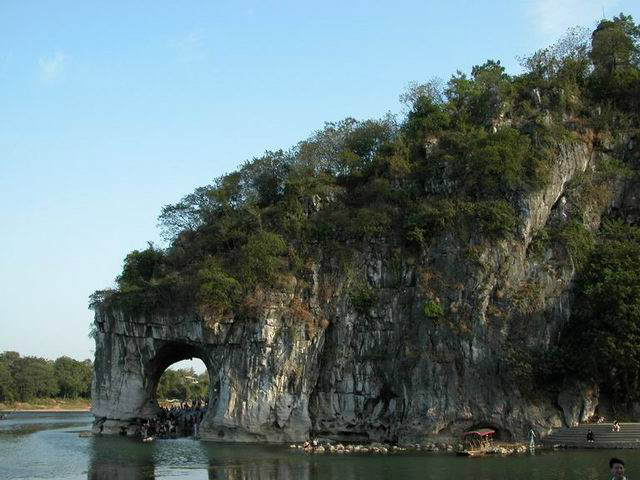 疊彩山景區